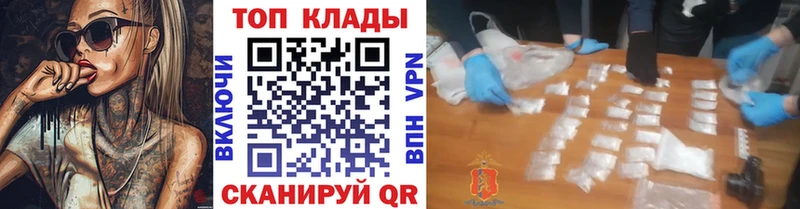 COCAIN Усть-Илимск