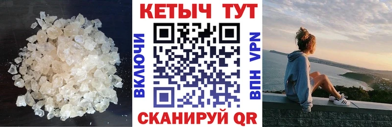 Кетамин VHQ  кракен онион  Усть-Илимск  как найти закладки 