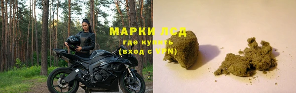 MDMA Алексин