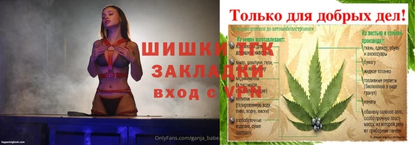 MDMA Premium VHQ Алзамай