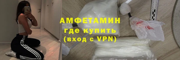 ПСИЛОЦИБИНОВЫЕ ГРИБЫ Алексеевка
