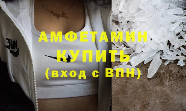 крисы Абинск