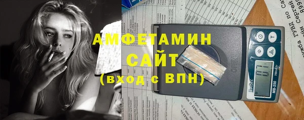 ПСИЛОЦИБИНОВЫЕ ГРИБЫ Алексеевка