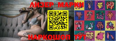 круглые Кимры