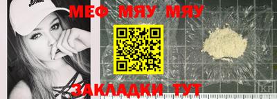 гидропоника Кингисепп