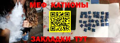 каннабис Абинск