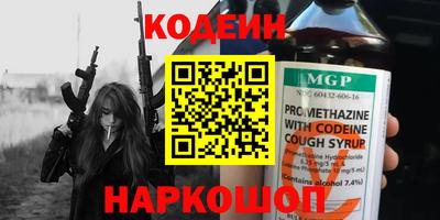 гидропоника Кингисепп