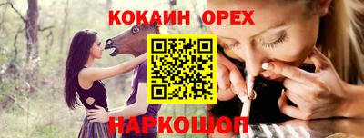 гидропоника Азнакаево