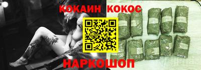 гашик Абакан