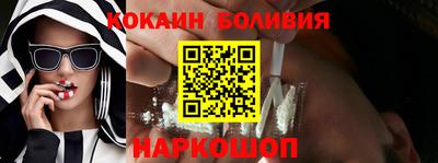 гидропоника Кингисепп