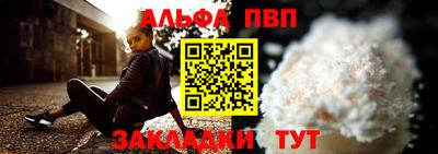 круглые Кимры