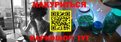 круглые Кимры