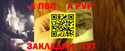 круглые Кимры