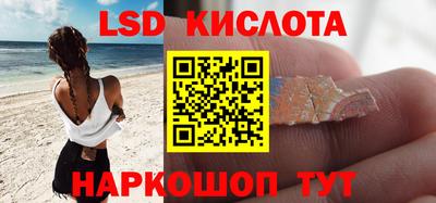 круглые Кимры