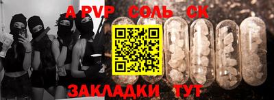 круглые Кимры