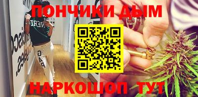 гидропоника Кингисепп