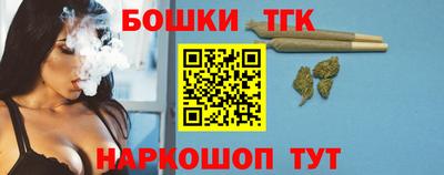 гашик Абакан