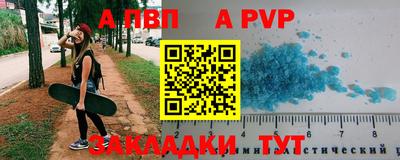 круглые Кимры