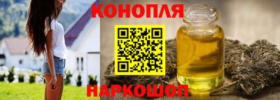 гидропоника Кингисепп