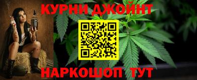 гашик Абакан