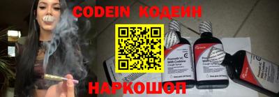 круглые Кимры