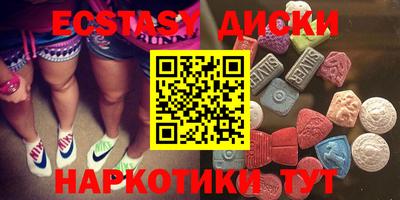 гидропоника Кингисепп