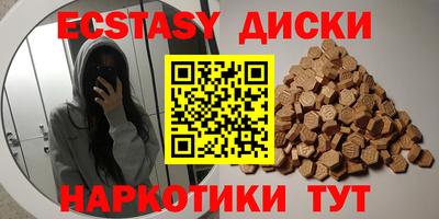 гидропоника Кингисепп