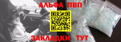 круглые Кимры