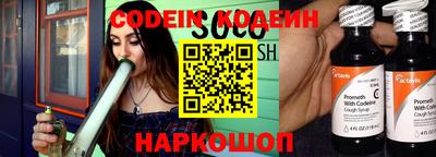 каннабис Абинск