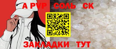 круглые Кимры
