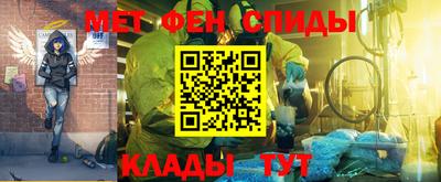 гашик Абакан