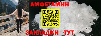 круглые Кимры