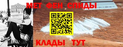 кристаллы Кинель