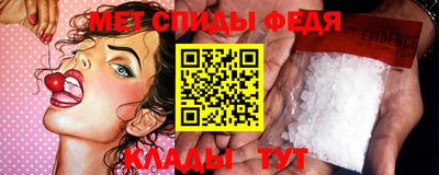 гидропоника Азнакаево