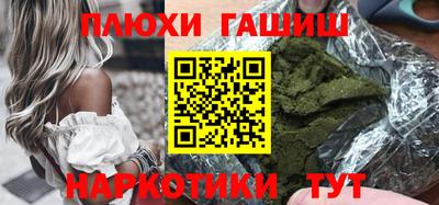 круглые Кимры