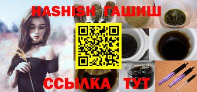круглые Кимры