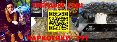 гидропоника Кингисепп