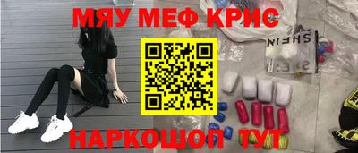 гидропоника Кингисепп