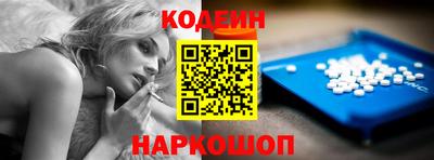круглые Кимры