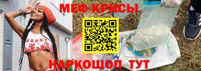 гидропоника Азнакаево