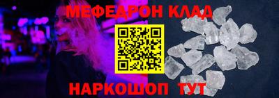 круглые Кимры