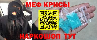 каннабис Абинск