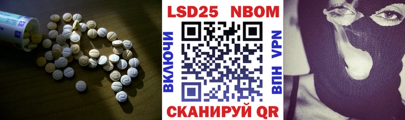 ЛСД экстази ecstasy  продажа наркотиков  Усть-Илимск 