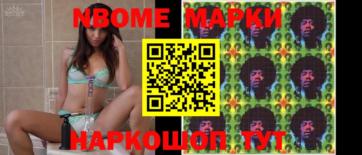 Лсд 25 экстази  ЛСД экстази кислота  Усть-Илимск  Лсд 25 экстази ecstasy 