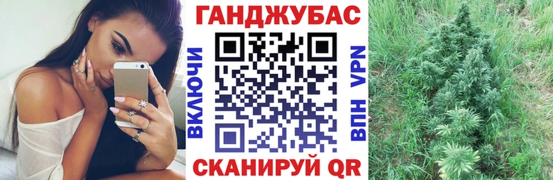 Каннабис THC 21%  Усть-Илимск 